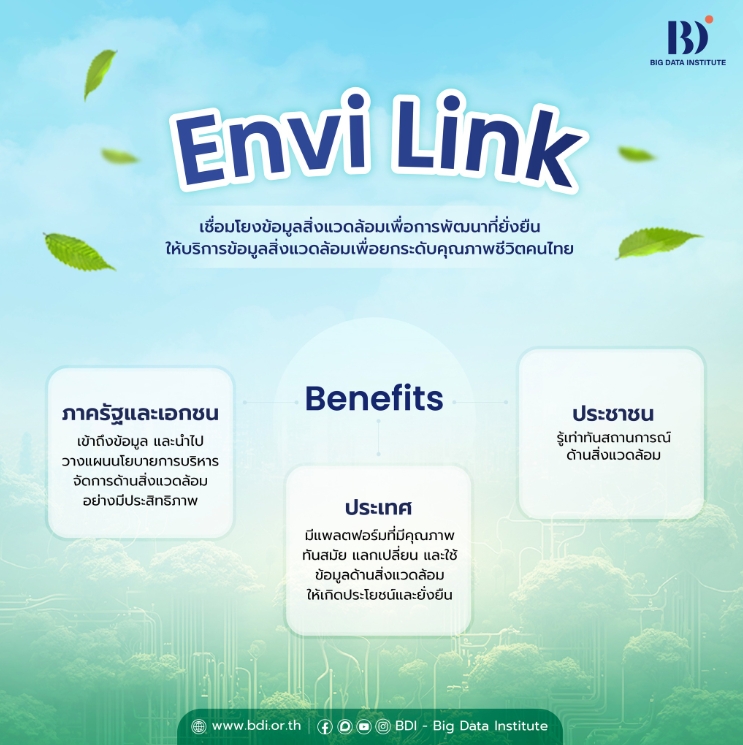 event popup banner image